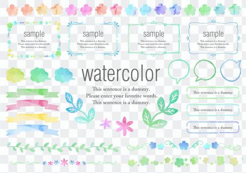 Watercolor material 016 green and flower frame set Watercolor material 016 green and flower frame set