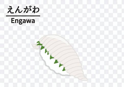 Illustration of porch sushi Illustration of porch sushi