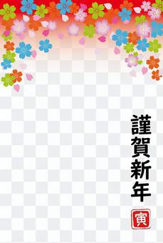 Japanese style New Year's card background template of cherry blossoms Japanese style New Year's card background template of cherry blossoms
