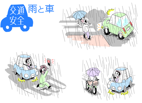 Traffic safety ver2-15 Traffic safety ver2-15