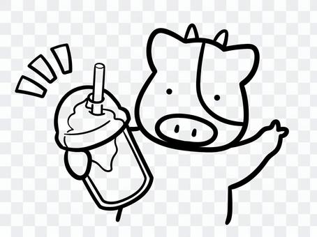 Illustration of Frappuccino Nau-kun Illustration of Frappuccino Nau-kun