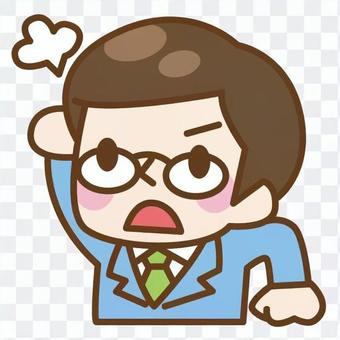 Businessman Businessman