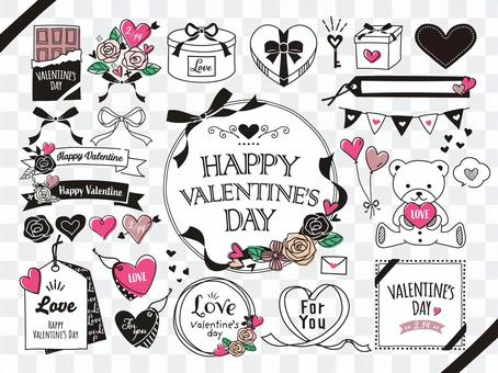 Handwritten valentine material / frameset Handwritten valentine material / frameset
