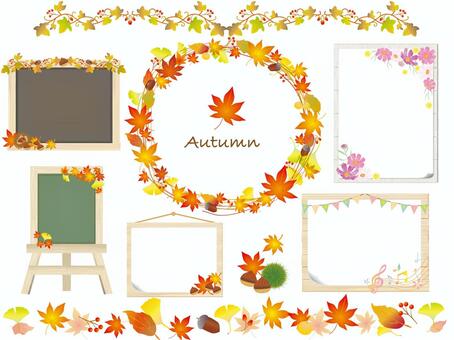 Frame Autumn Shiraki 1 Frame Autumn Shiraki 1