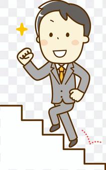 A salaryman who steps up A salaryman who steps up