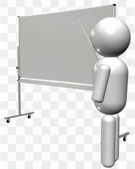 People presentation People presentation
