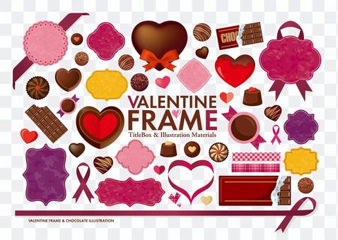 Valentine's frame SET Valentine's frame SET