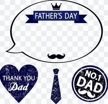 Fathers Day Fathers Day