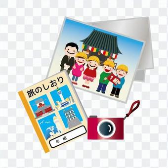 Record of a school trip Record of a school trip