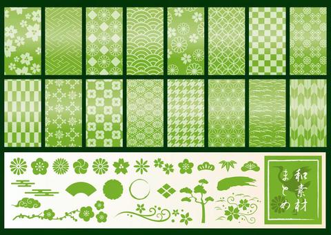 Japanese Material Summary Green Japanese Material Summary Green