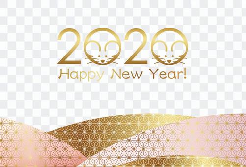 New Year's card template for child year 2020 New Year's card template for child year 2020
