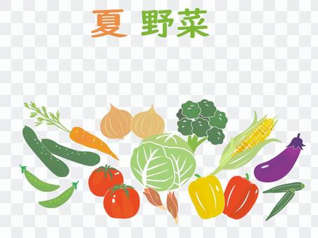 Summer vegetable set Summer vegetable set