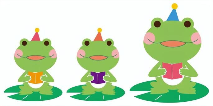 Announcement of frog Announcement of frog