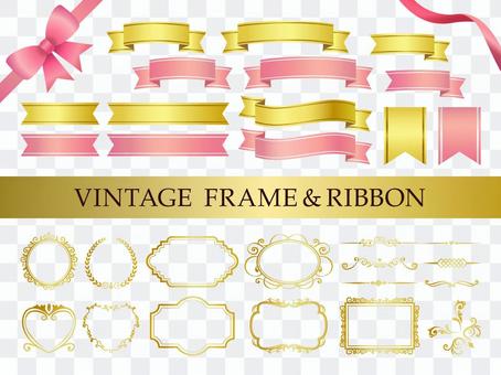 Elegance ribbon, decorative frame, decorative rule Elegance ribbon, decorative frame, decorative rule