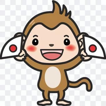 A monkey illustration E A monkey illustration E