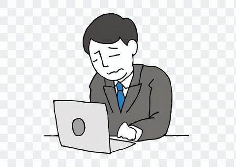 Depressed office worker Depressed office worker