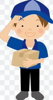 Delivery person male / type i / uta Delivery person male / type i / uta