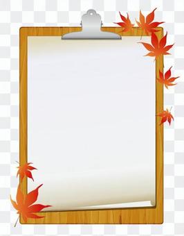 Binder (Maple) Binder (Maple)