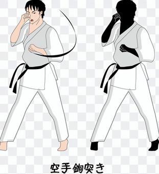 Karate Martial Arts Male Player Hook Thrust Karate Martial Arts Male Player Hook Thrust