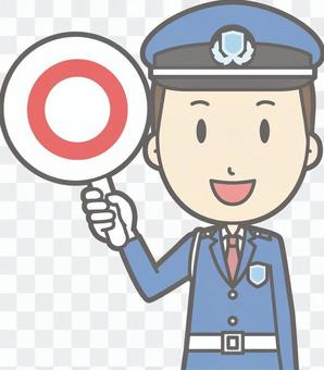 Security guard - Maru - Bust Security guard - Maru - Bust