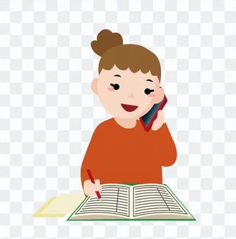 Phone contact 3 Phone contact 3