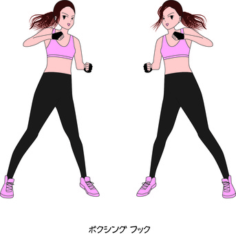 Boxing punch hook woman Boxing punch hook woman