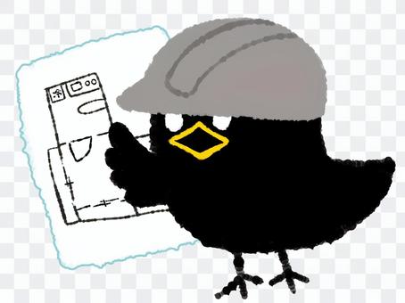 Crow architect Crow architect