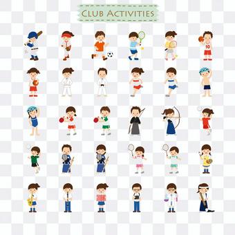 Club activity illustrations Club activity illustrations