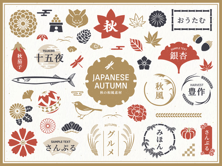 Autumn Japanese style frame and decorative illustration set Autumn Japanese style frame and decorative illustration set