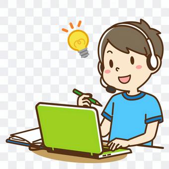 Boys taking online lessons 2 Boys taking online lessons 2