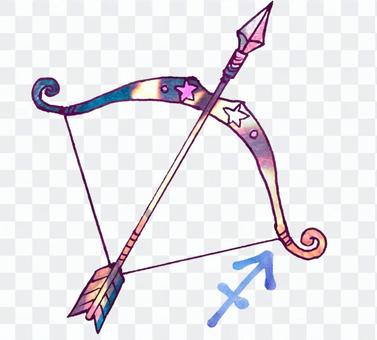 Galactic Sagittarius with constellation sign Galactic Sagittarius with constellation sign