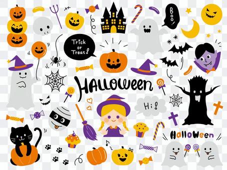 Yuruto Halloween set Yuruto Halloween set