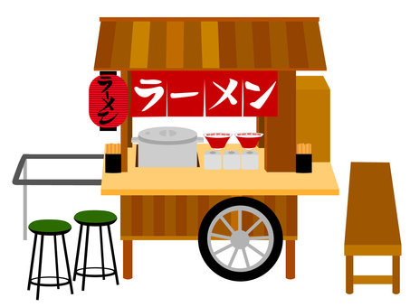 Ramen shop of stalls Ramen stall illustration 2 Ramen shop of stalls Ramen stall illustration 2