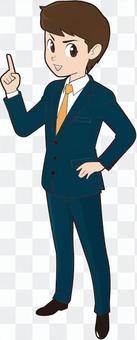 Yes Young Businessman ② Yes Young Businessman ②