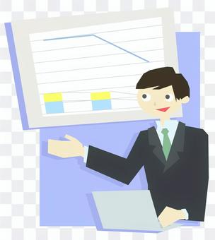 Presentation man Presentation man