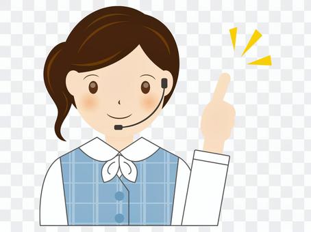 OL Telephone Operator B-003 OL Telephone Operator B-003
