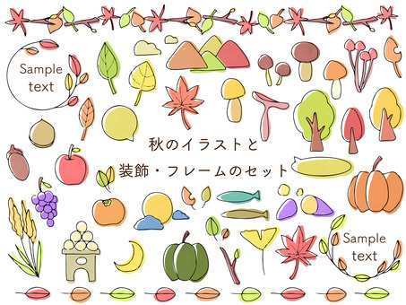 Autumn hand-drawn illustration set Autumn hand-drawn illustration set
