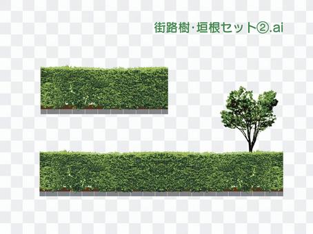 Roadside tree / hedge set 2 Roadside tree / hedge set 2