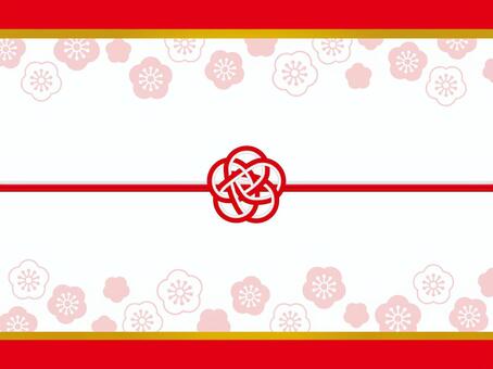 Plum Knot Water pull-down Plain pattern background · Red Plum Knot Water pull-down Plain pattern background · Red