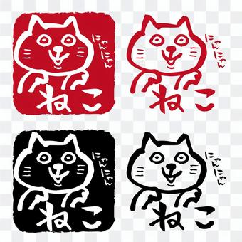 Cat's icon Cat's icon