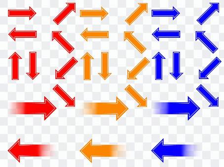 Arrow set Arrow set