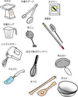 Sweets making tool 2 Sweets making tool 2