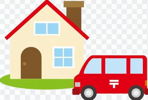 Home and postal Home and postal