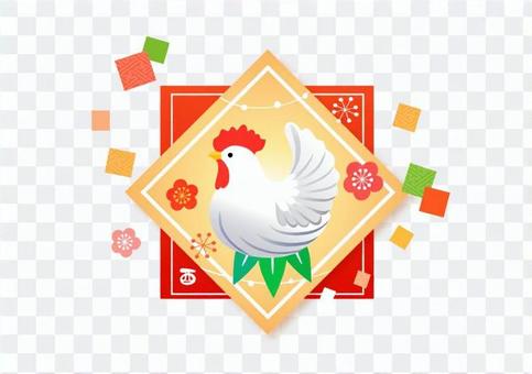 Rooster illustration Rooster illustration