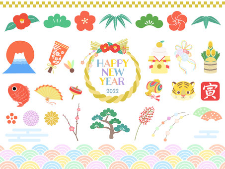 2022 New Year's card illustration set 2022 New Year's card illustration set