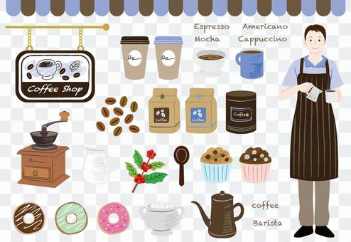 Cafe material Cafe material