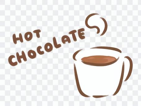 hot chocolate hot chocolate