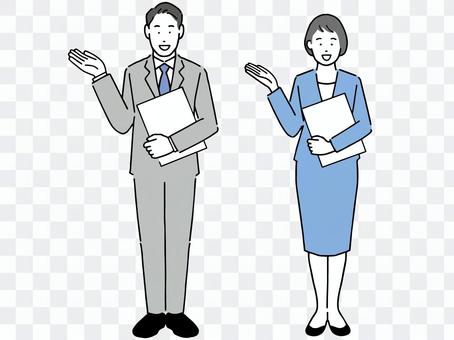 A set of business people to guide you A set of business people to guide you