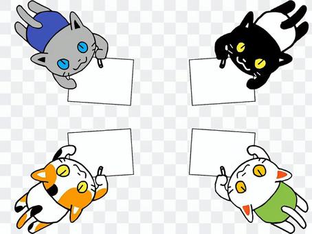 Pictures of cats 4 (no character) Pictures of cats 4 (no character)