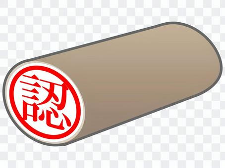 Seal stamp diagonal Seal stamp diagonal